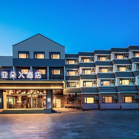 烟台蓬莱阁亚朵x酒店 外观 照片