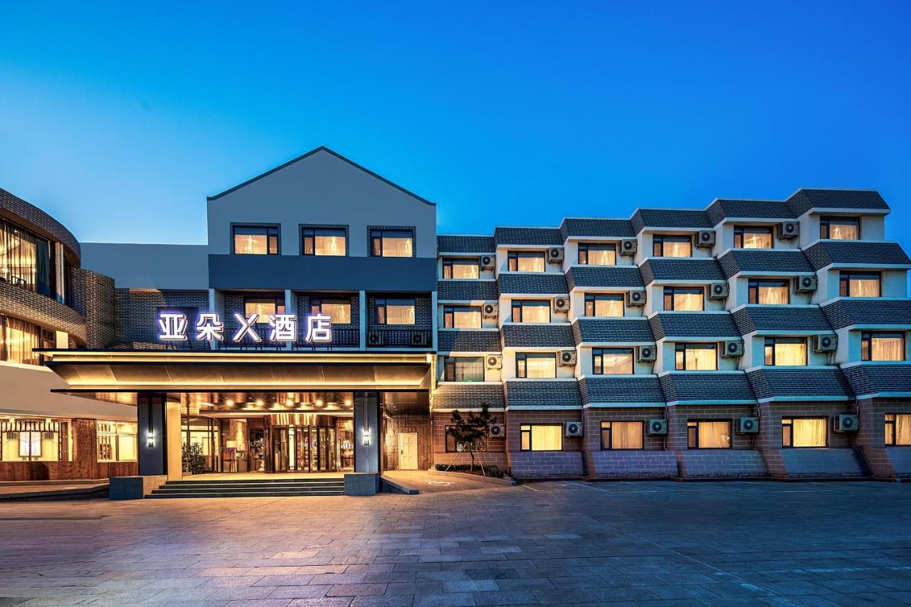 烟台蓬莱阁亚朵x酒店 外观 照片